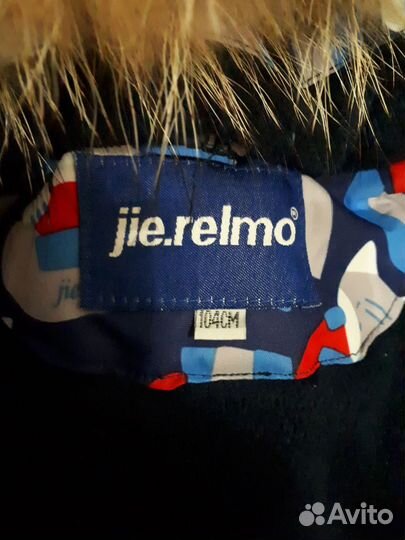 Зимний комбинезон 104