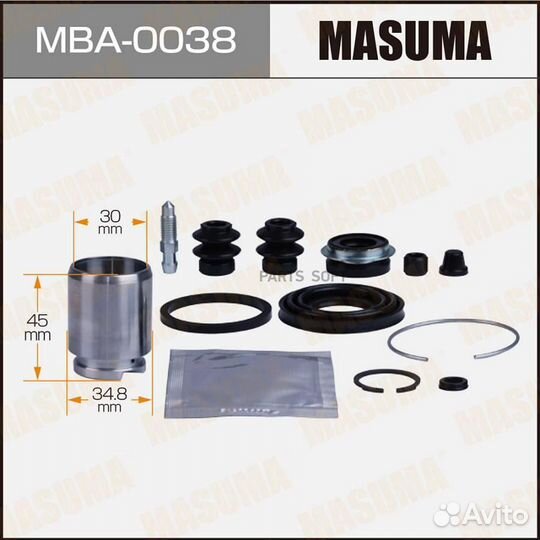 Masuma MBA-0038 MBA-0038 рем.к-т диск.торм.с поршн