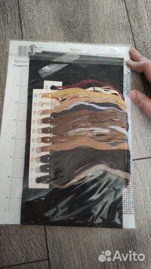 Наборы для вышивки золотое руно