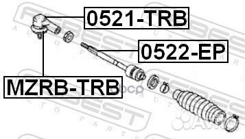 Наконечник рулевой (mazda tribute EP 2000-2007)