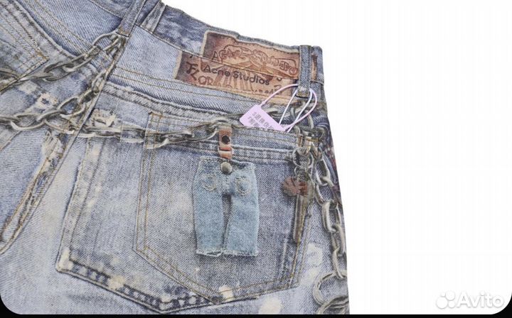 Jaded london джинсы