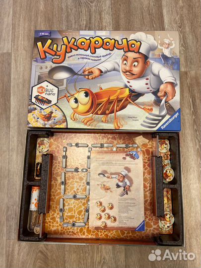Настольная игра кукарача