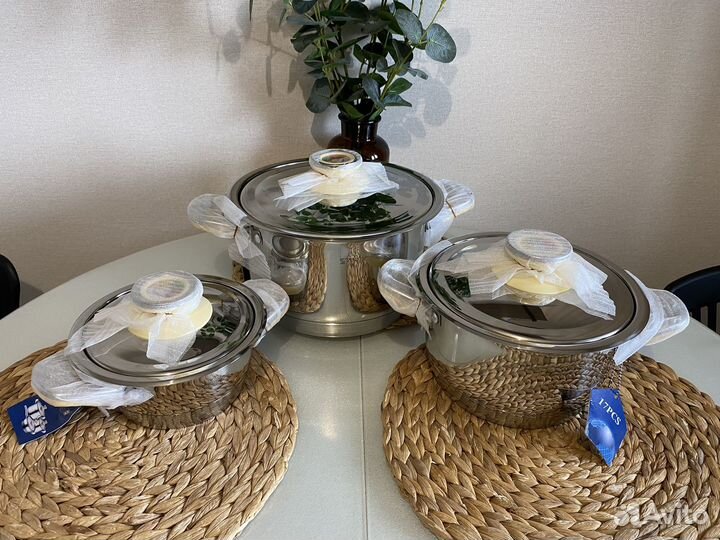 Набор посуды zepter оригинал