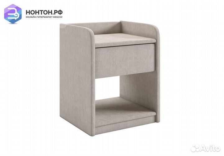 Тумба прикроватная Аманда 2 галька