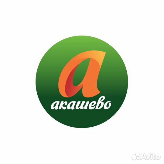 Водитель-экспедитор в колонну авторефрижераторов