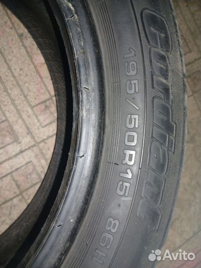 Cordiant Comfort 2 195/50 R15 95H