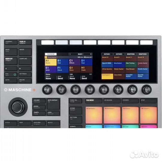 Native instruments maschine +