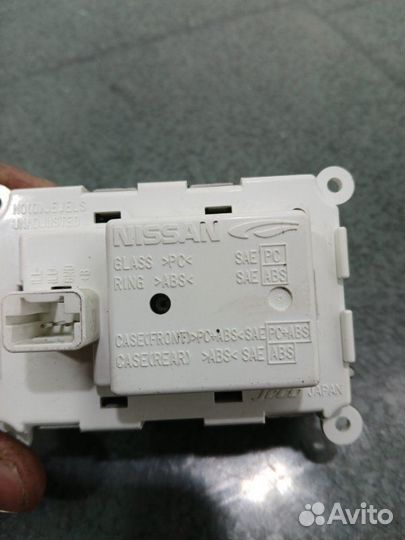 Часы Infiniti Qx70 S51 VQ37VHR 2015