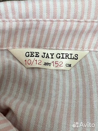 Блузка рубашка gloria jeans