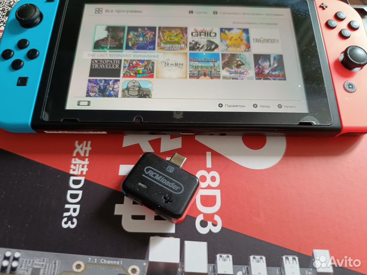 Nintendo switch прошитая с играми 128gb