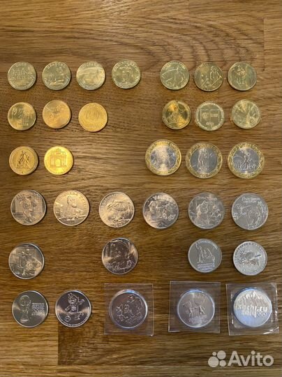 Монеты 10 5 25 1 рублей