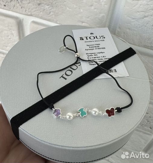 Браслет Tous Тоус Bold Motif камни