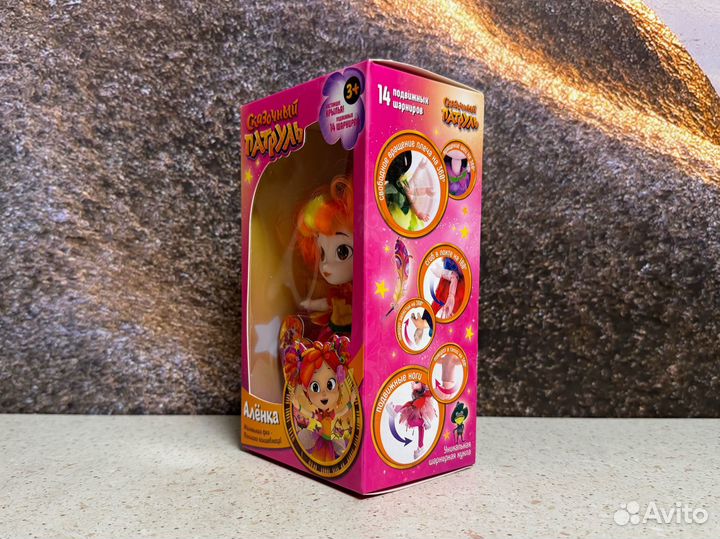 Новая кукла Алёнка Фея в бальном платье