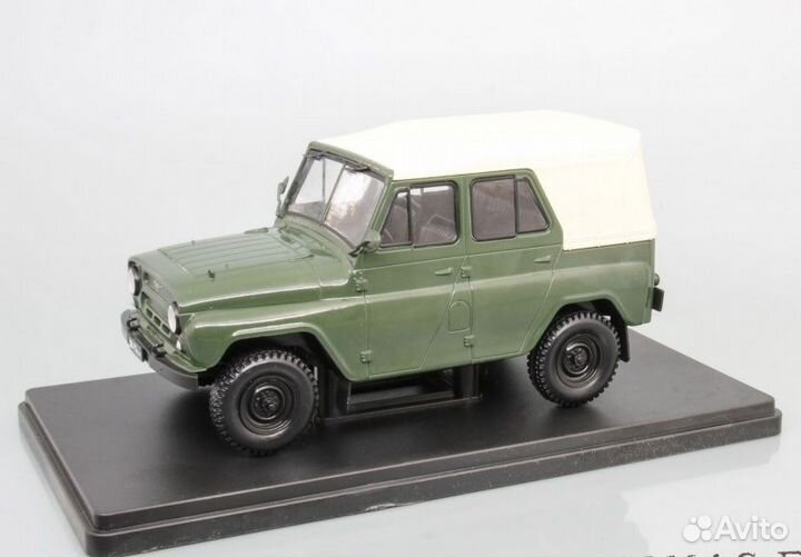 Уаз-469Б, хаки, Советские автомобили 16 (1:24)