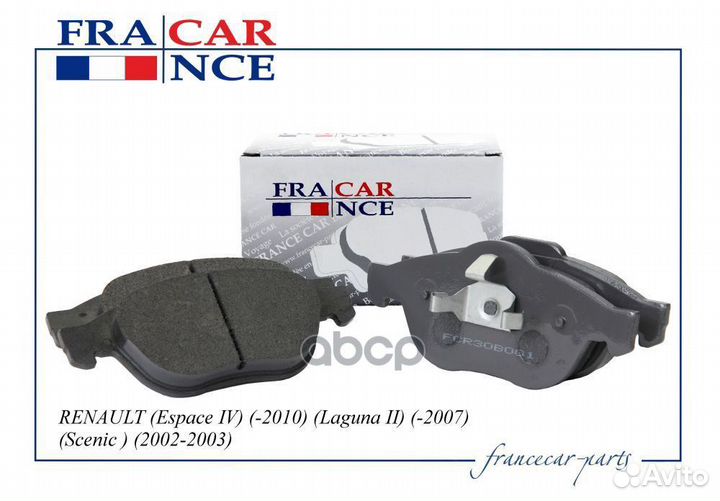 Колодки тормозные перед. renault Espace IV, Lag