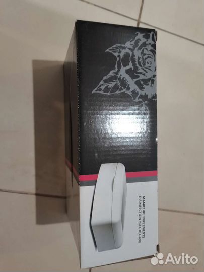 Бокс для дезинфекции инструмента