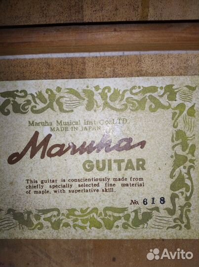 Японская акустическая гитара Maruha N 618