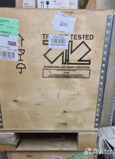 Выключатель-разъединитель E2.2N/MS 800А 2500A