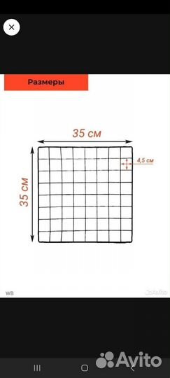 Вольер для щенков в квартиру