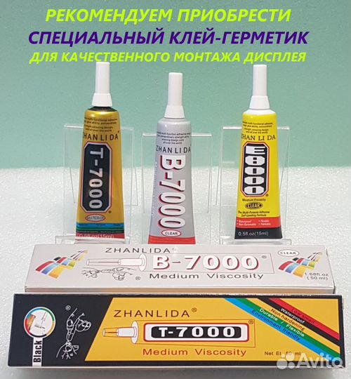 Sim держатель Хуавей в ассортименте