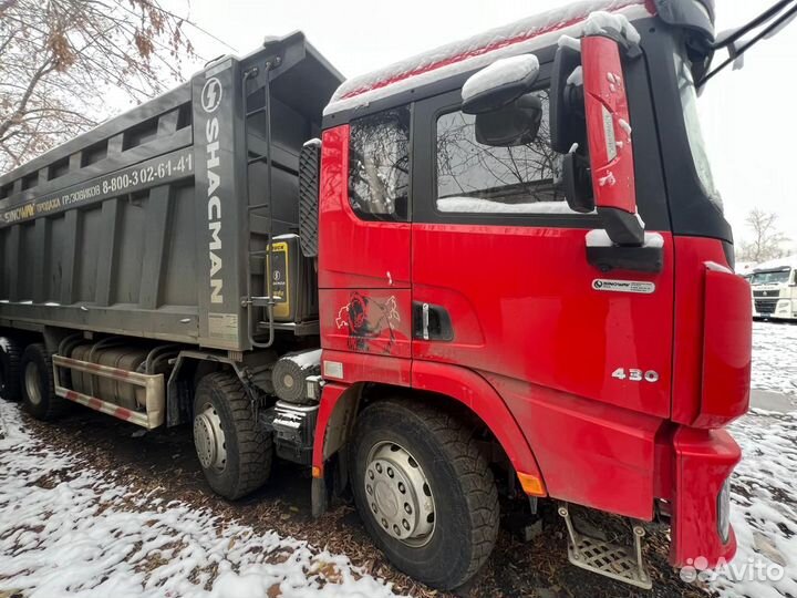 Самосвал 35 м³ Shacman X5000, 2023