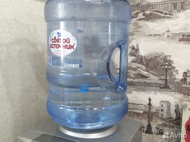 Пэт тара бутылка