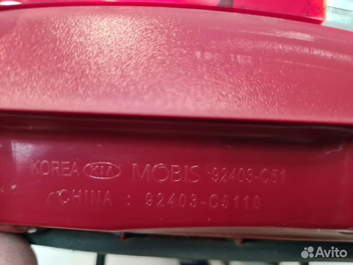 Задний фонарь Kia sorento prime 3 (2014-2017) LED