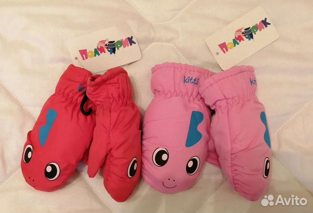 Перчатки, Варежки детские. Новые