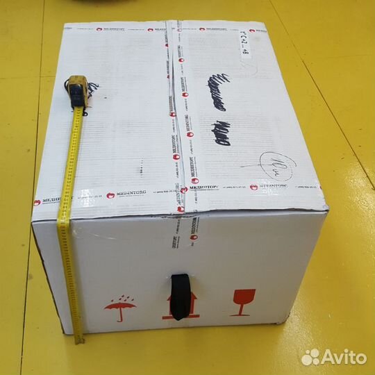 Термос-холодильник