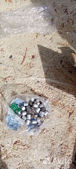 Электроника