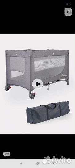 Детская кровать манеж с матрасом