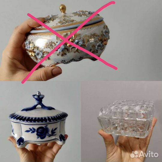 Фарфоровая шкатулка СССР