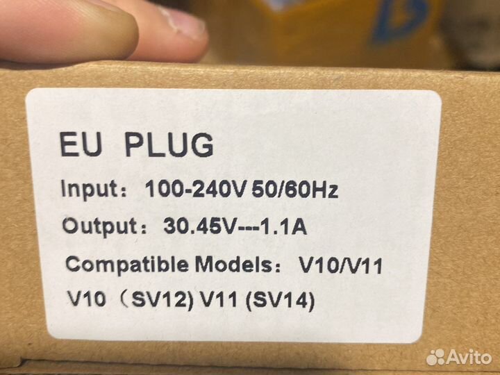 Зарядное устройство для Dyson v10/v11, SV12/SV14