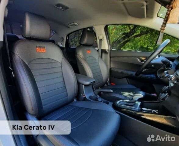 Авточехлы на сиденья новые