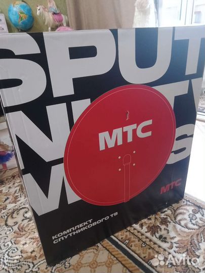 Комплект спутникового тв МТС