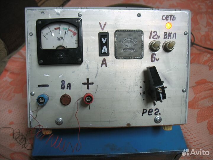 Зарядное устройство для аккумулятора