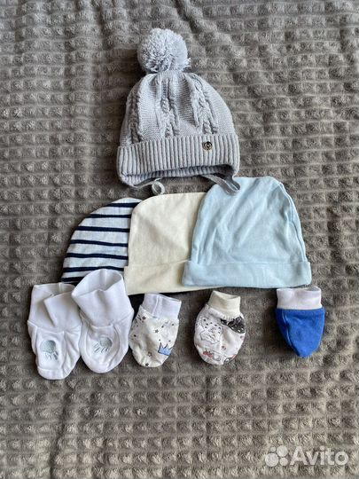 Шапки детские