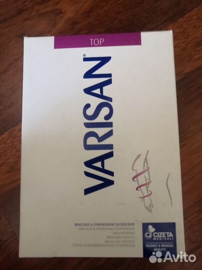Компрессионный рукав Varisan