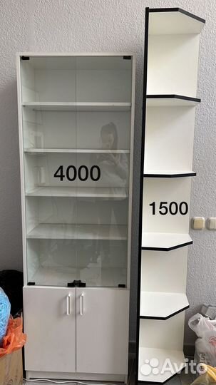 Торговые стеллажи
