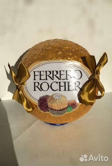 Подарочный бокс