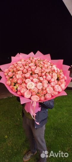 Цветы Букеты Москва