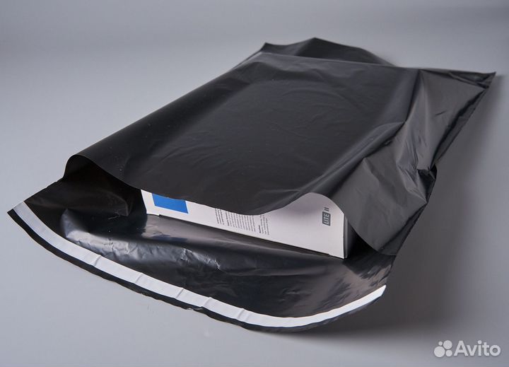 Курьерские пакеты черные 240 х 320 упаковка 100 шт