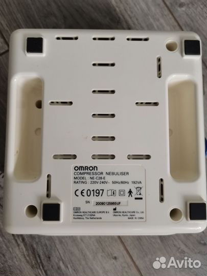 Ингалятор компрессорный Omron