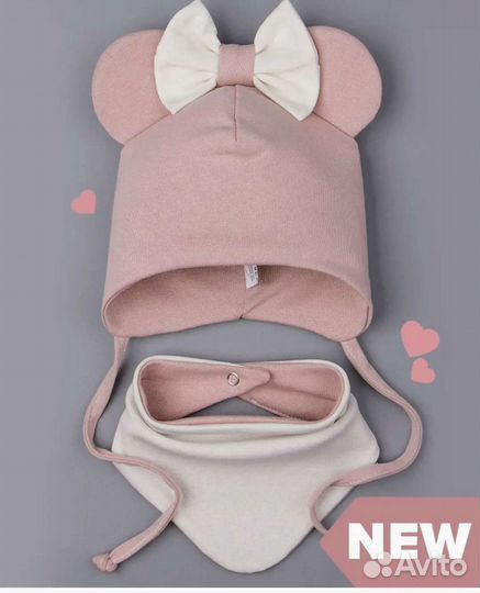 Шапка детская трикотажная