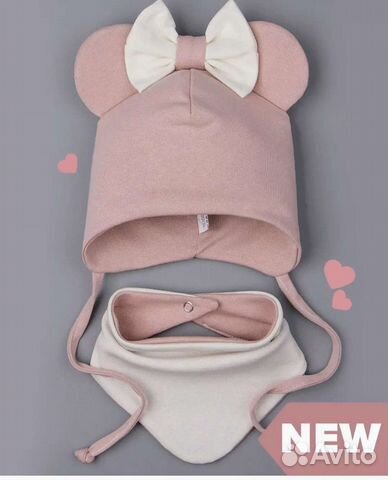 Шапка детская трикотажная