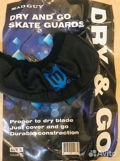 Чехлы для коньков MAD GUY детские