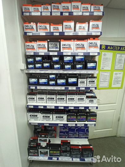 Гелевый AGM аккумулятор Yuasa YTX9-BS на мотоцикл