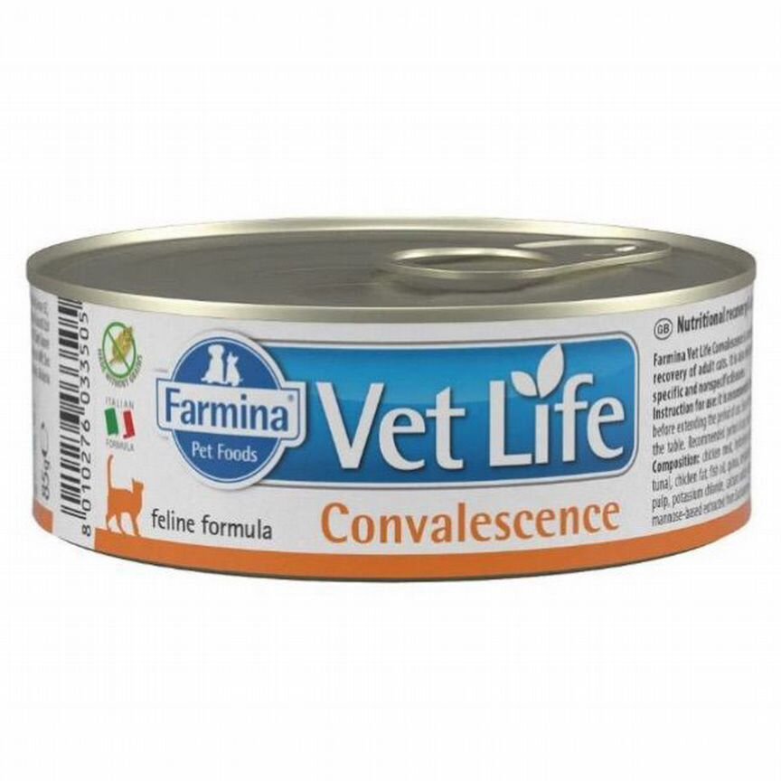 Farmina Vet Life Natural Diet Convalescence