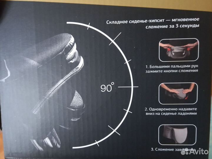 Рюкзак переноска кенгуру bebear