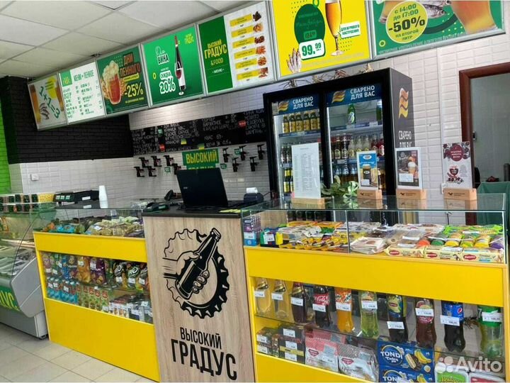 Франшиза - круглосуточный алкогольный магазин